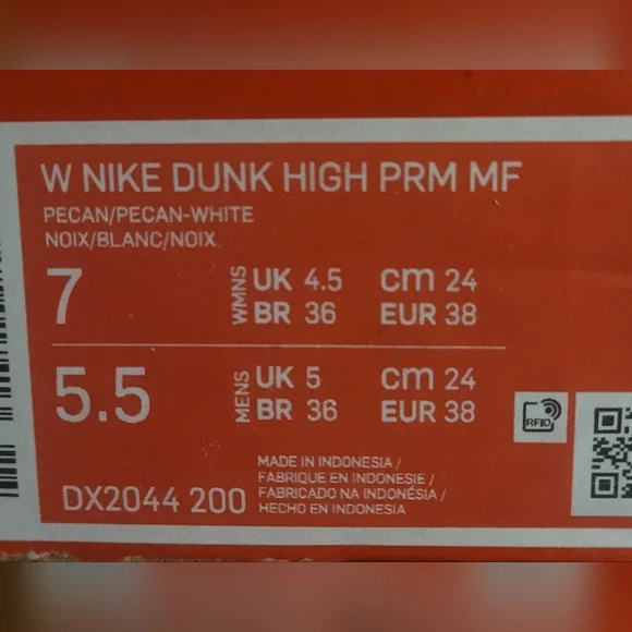 Pecan White Nike dunks - Picture 3 of 3